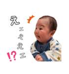 まんまるじゃがいお（個別スタンプ：4）