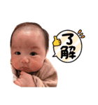 まんまるじゃがいお（個別スタンプ：6）