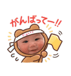まんまるじゃがいお（個別スタンプ：7）