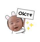まんまるじゃがいお（個別スタンプ：13）