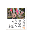 まんまるじゃがいお（個別スタンプ：15）