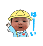 まんまるじゃがいお（個別スタンプ：27）