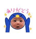まんまるじゃがいお（個別スタンプ：28）