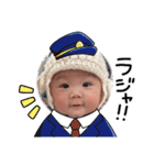 まんまるじゃがいお（個別スタンプ：32）