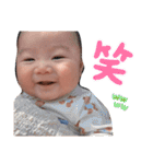 まんまるじゃがいお（個別スタンプ：35）