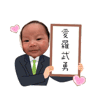 まんまるじゃがいお（個別スタンプ：37）
