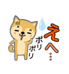 わんこの日常会話。梅雨から夏に使えるよ。（個別スタンプ：14）