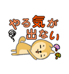 わんこの日常会話。梅雨から夏に使えるよ。（個別スタンプ：23）