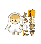 わんこの日常会話。梅雨から夏に使えるよ。（個別スタンプ：28）