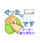 わんこの日常会話。梅雨から夏に使えるよ。（個別スタンプ：33）