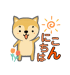 わんこの日常会話。梅雨から夏に使えるよ。（個別スタンプ：38）