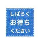 連絡用シンプル文字メッセージ（個別スタンプ：3）