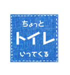 連絡用シンプル文字メッセージ（個別スタンプ：12）