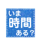 連絡用シンプル文字メッセージ（個別スタンプ：15）