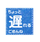 連絡用シンプル文字メッセージ（個別スタンプ：17）