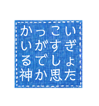 連絡用シンプル文字メッセージ（個別スタンプ：23）