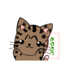 かわいい猫にゃ（個別スタンプ：26）