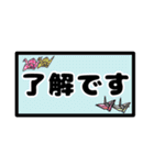 敬語 日常 一年中 ママ友 ゆうゆう（個別スタンプ：4）