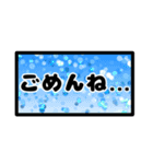 敬語 日常 一年中 ママ友 ゆうゆう（個別スタンプ：23）