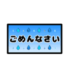 敬語 日常 一年中 ママ友 ゆうゆう（個別スタンプ：24）