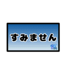 敬語 日常 一年中 ママ友 ゆうゆう（個別スタンプ：25）