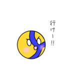 バレボりん（個別スタンプ：8）