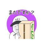 フジアールの箱馬スタンプ2（個別スタンプ：38）