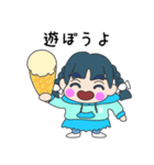 転校生スノーちゃん（個別スタンプ：11）