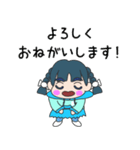 転校生スノーちゃん（個別スタンプ：12）