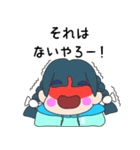 転校生スノーちゃん（個別スタンプ：32）