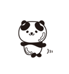 艶パンダ！ 長崎県南島原市！（個別スタンプ：3）