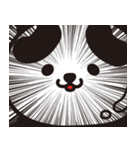 艶パンダ！ 長崎県南島原市！（個別スタンプ：4）