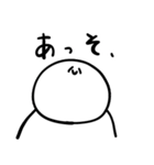 ドアのノブなスタンプ（個別スタンプ：20）