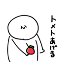 ドアのノブなスタンプ（個別スタンプ：24）