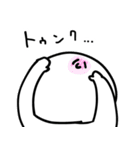 ドアのノブなスタンプ（個別スタンプ：27）