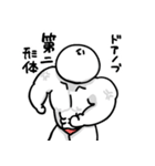 ドアのノブなスタンプ（個別スタンプ：40）