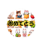 動物ふるーつAI✖️日常会話②（個別スタンプ：24）