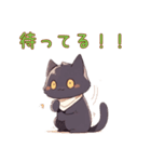 使いやすい黒猫ちゃんたち（個別スタンプ：9）