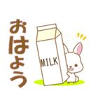 うさぎ日和(白)①-toYvu-（個別スタンプ：1）