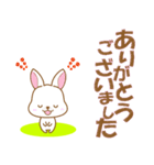 うさぎ日和(白)①-toYvu-（個別スタンプ：10）