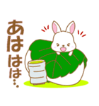 うさぎ日和(白)①-toYvu-（個別スタンプ：39）