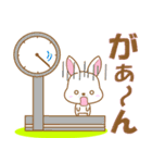 うさぎ日和(白)①-toYvu-（個別スタンプ：40）