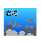 釣り人専用指示ダナ・地形・地質・魚探（個別スタンプ：29）