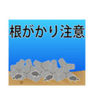 釣り人専用指示ダナ・地形・地質・魚探（個別スタンプ：34）