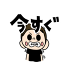 モリメンの社長でーすLINEスタンプ（個別スタンプ：4）