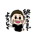 モリメンの社長でーすLINEスタンプ（個別スタンプ：5）