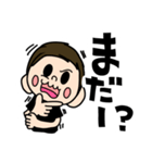 モリメンの社長でーすLINEスタンプ（個別スタンプ：7）