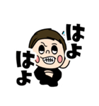 モリメンの社長でーすLINEスタンプ（個別スタンプ：9）