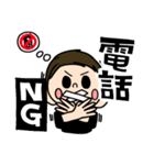 モリメンの社長でーすLINEスタンプ（個別スタンプ：10）