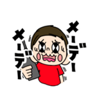 モリメンの社長でーすLINEスタンプ（個別スタンプ：12）